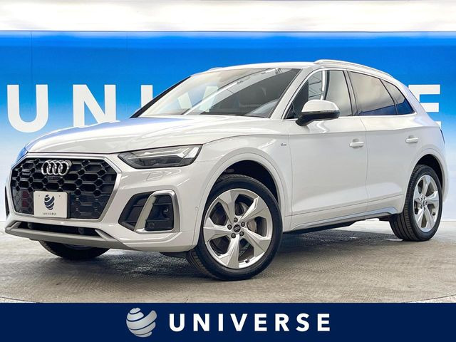 アウディ Q5 