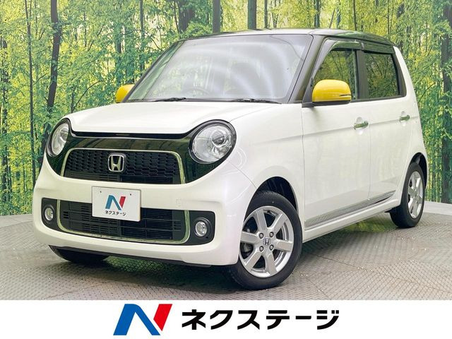 ホンダ N-ONE 