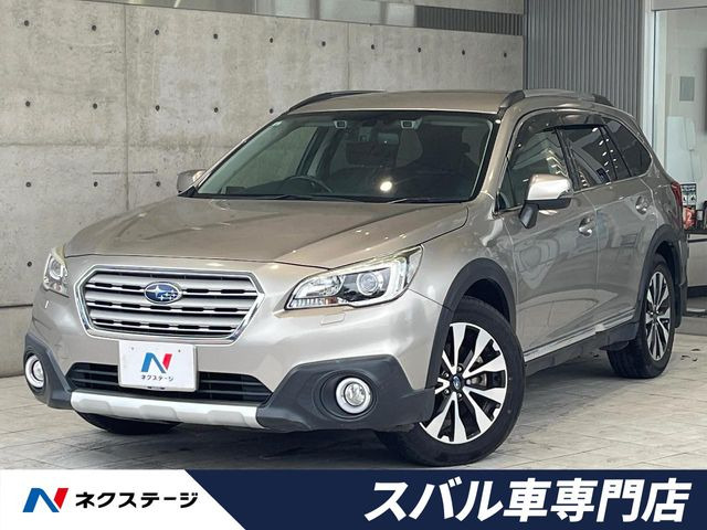 スバル レガシィアウトバック 