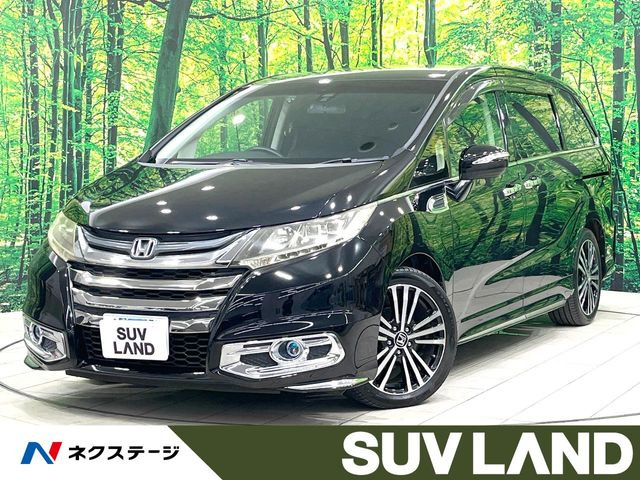 ホンダ オデッセイ 