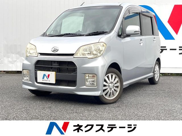 ダイハツ タントエグゼ 