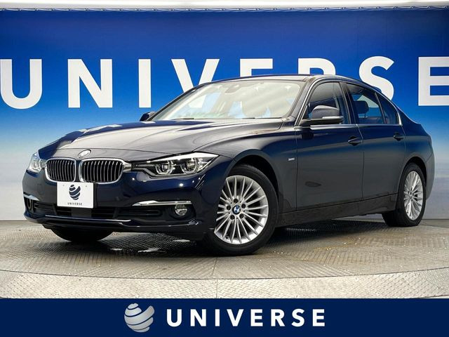 BMW 3シリーズセダン 