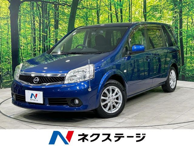 日産 ラフェスタ 
