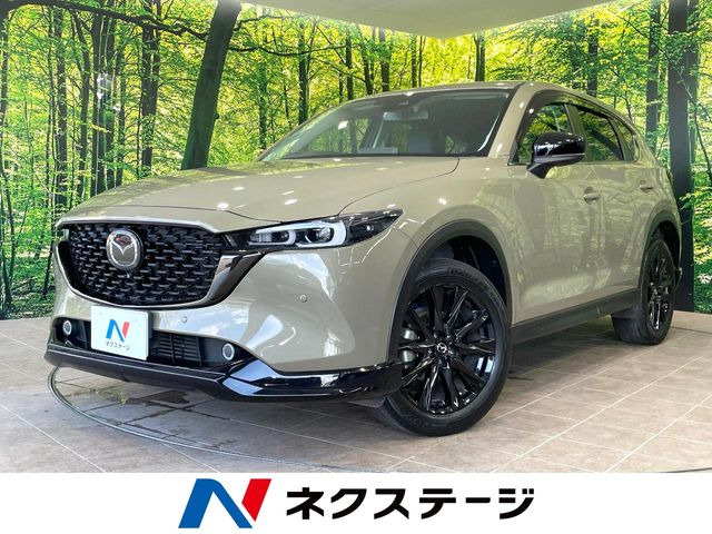 マツダ CX-5 