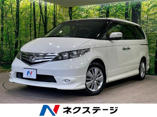 ホンダ エリシオン 
