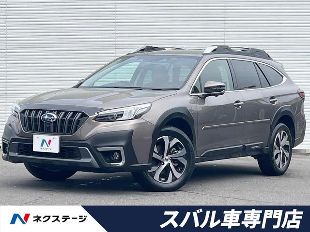 スバル レガシィアウトバック 