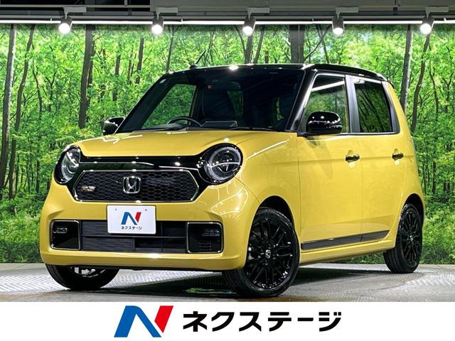 ホンダ N-ONE 