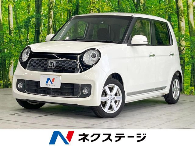 ホンダ N-ONE 