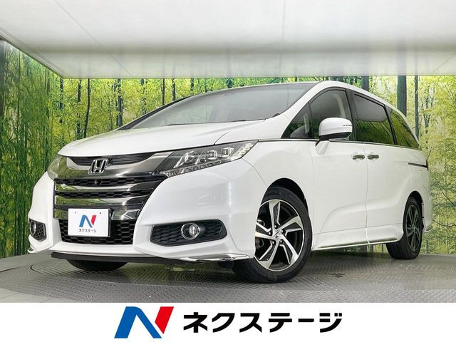ホンダ オデッセイ 
