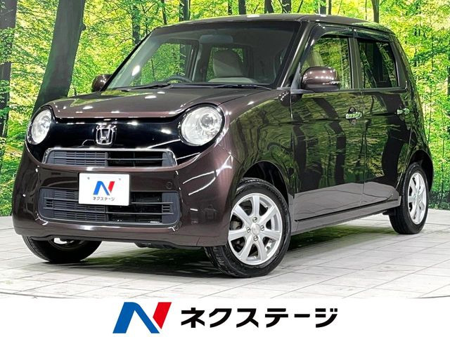 ホンダ N-ONE 