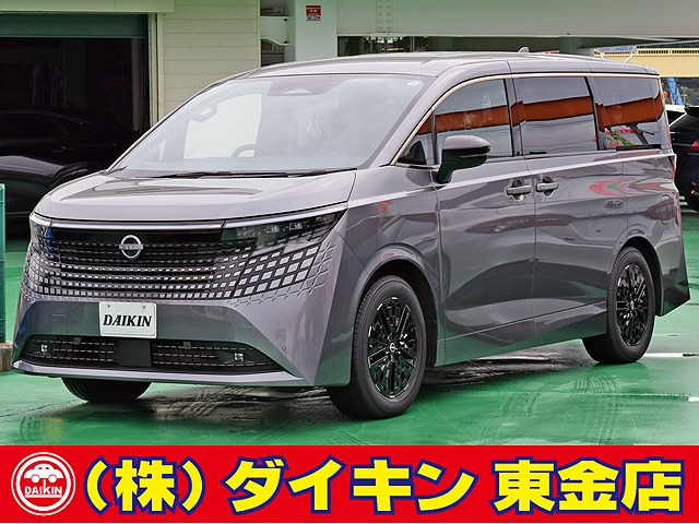 日産 エルグランド 