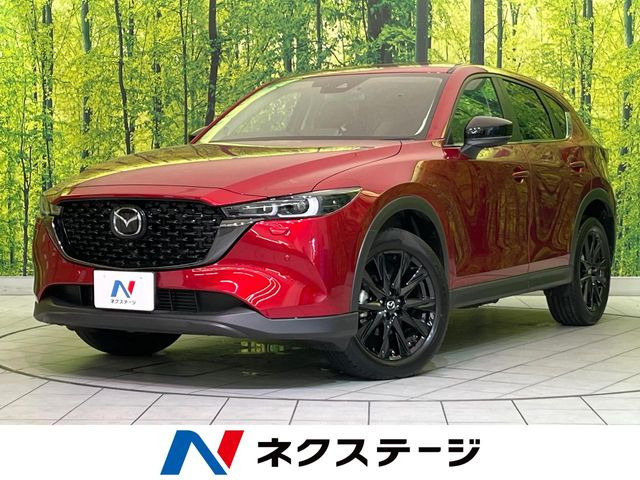 マツダ CX-5 