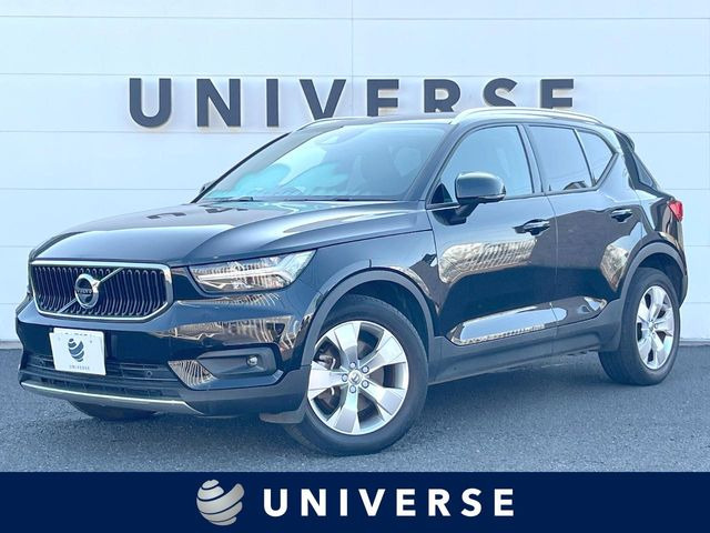 ボルボ XC40 