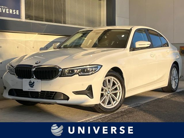BMW 3シリーズセダン 