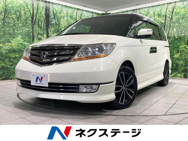 ホンダ エリシオン 