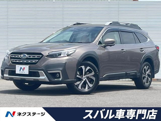 スバル レガシィアウトバック 