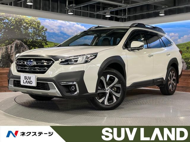 スバル レガシィアウトバック 