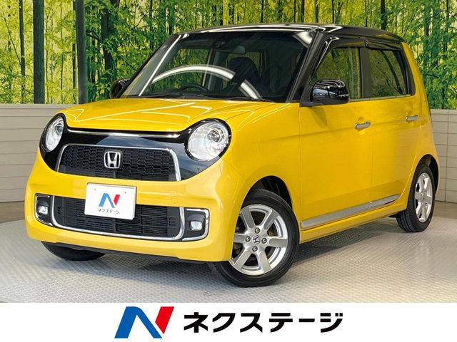 ホンダ N-ONE 