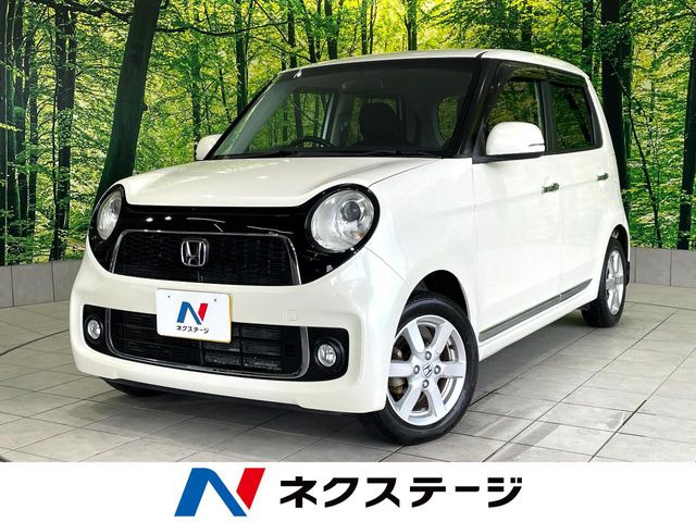 ホンダ N-ONE 