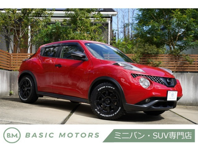 日産 ジューク 