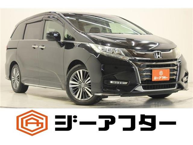 ホンダ オデッセイ 