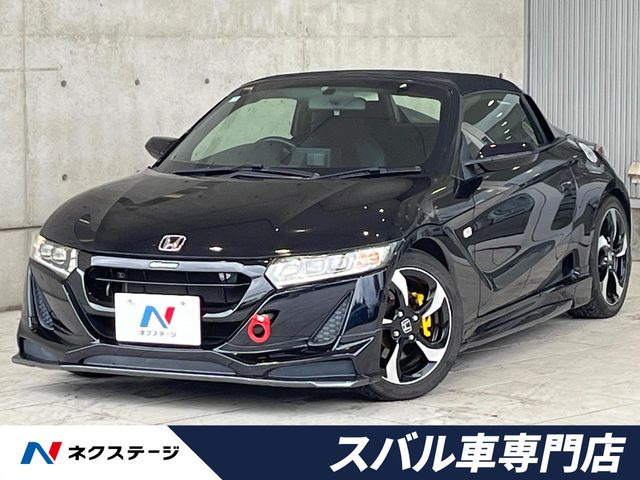ホンダ S660 