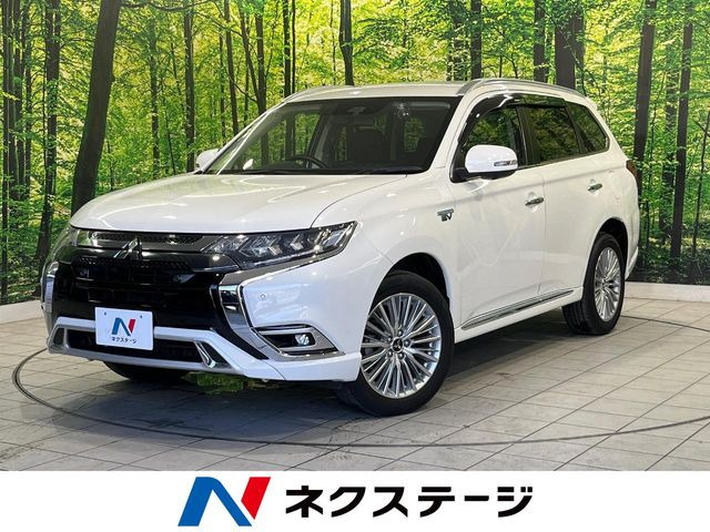 三菱 アウトランダーPHEV 
