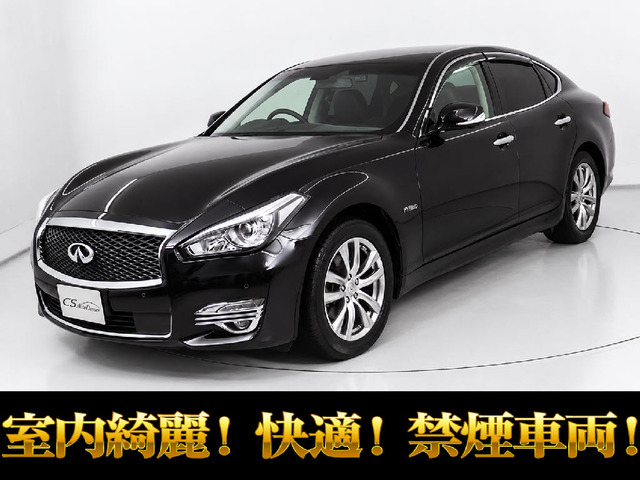 日産 フーガハイブリッド 