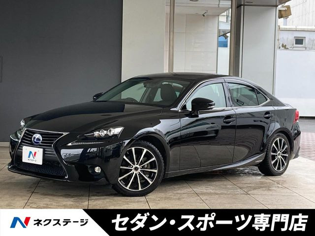 レクサス IS 