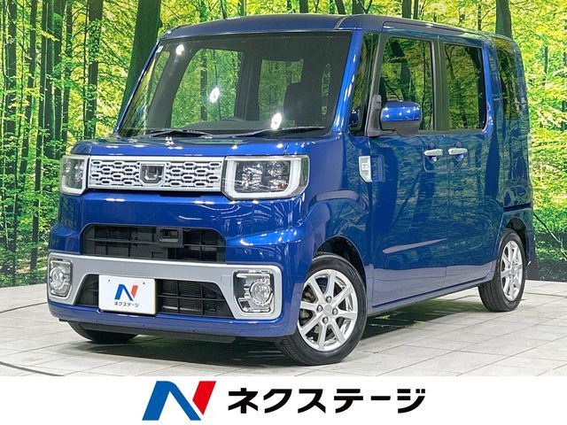 ダイハツ ウェイク 