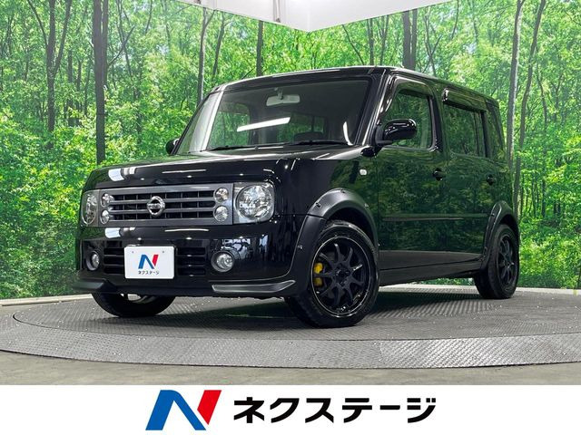日産 キューブキュービック 