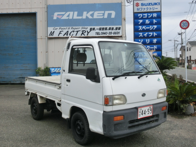 スバル サンバートラック 