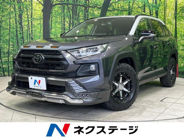 トヨタ RAV4 