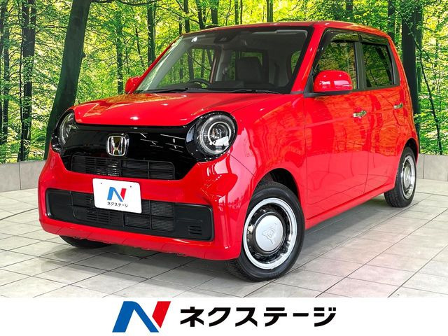 ホンダ N-ONE 
