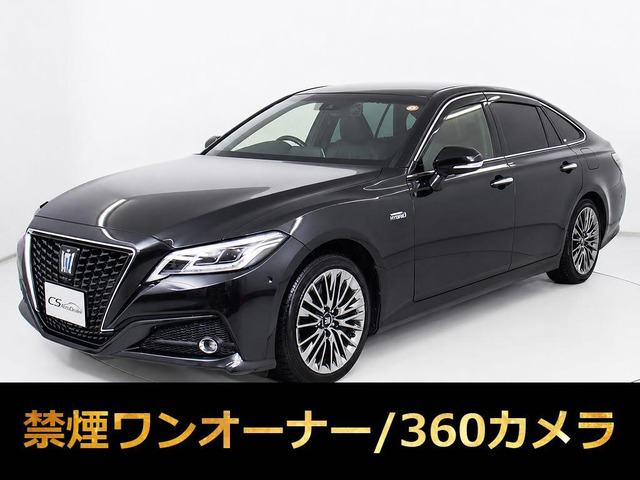 トヨタ クラウン 