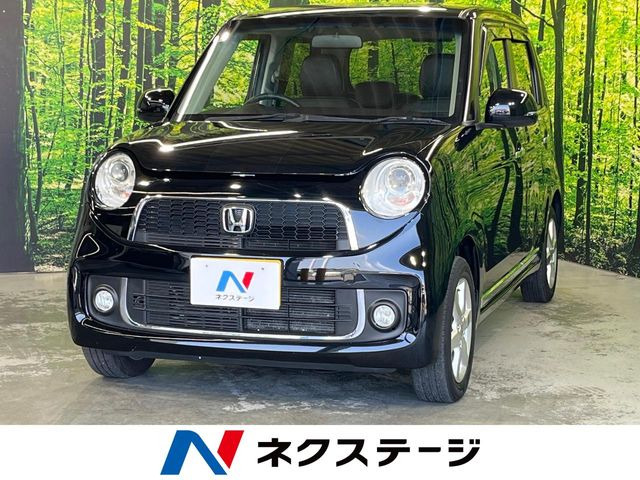 ホンダ N-ONE 