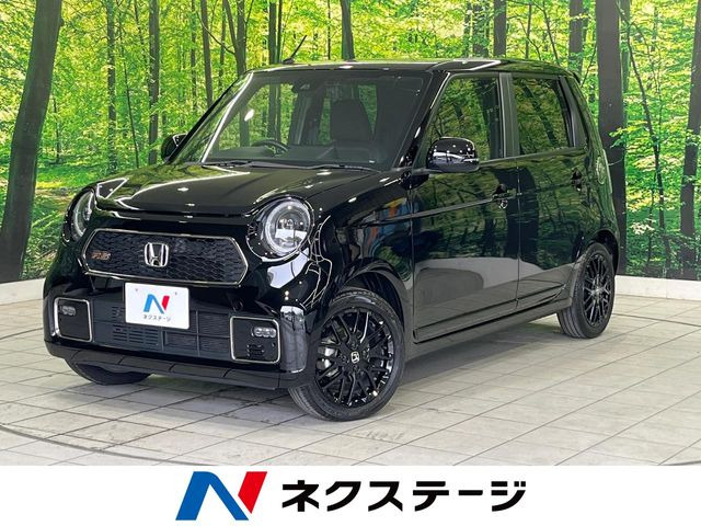 ホンダ N-ONE 