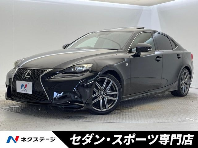 レクサス IS 