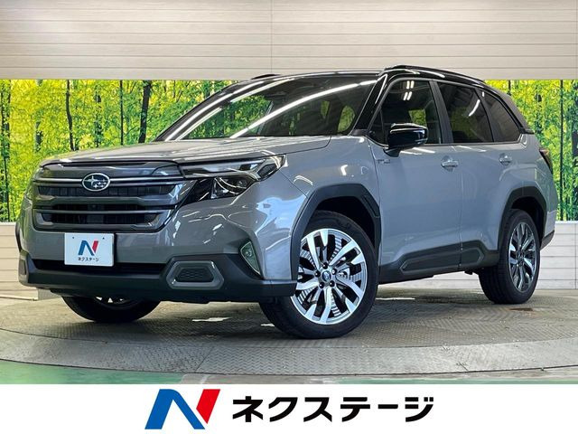 スバル フォレスター 