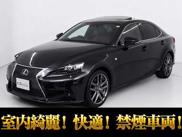 レクサス IS 