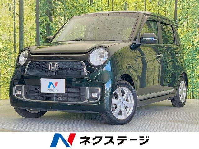 ホンダ N-ONE 