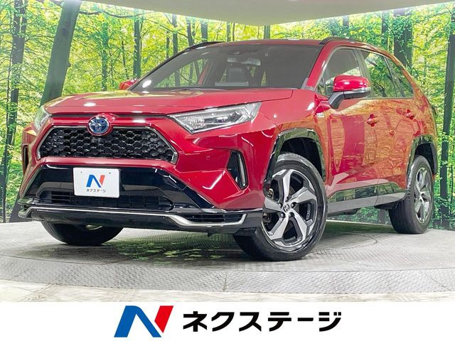 トヨタ RAV4 PHV 