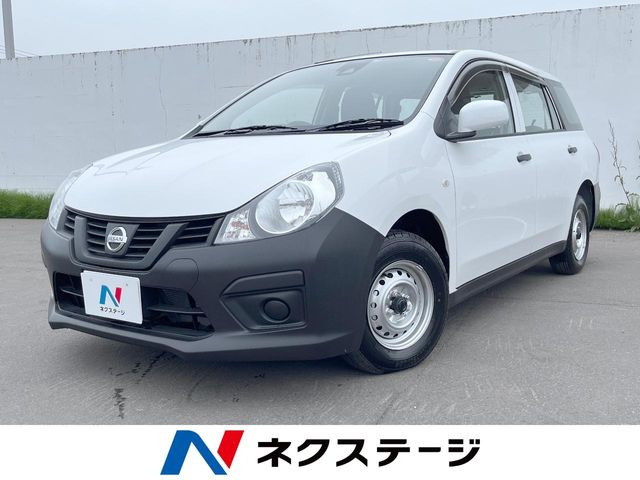日産 NV150AD 
