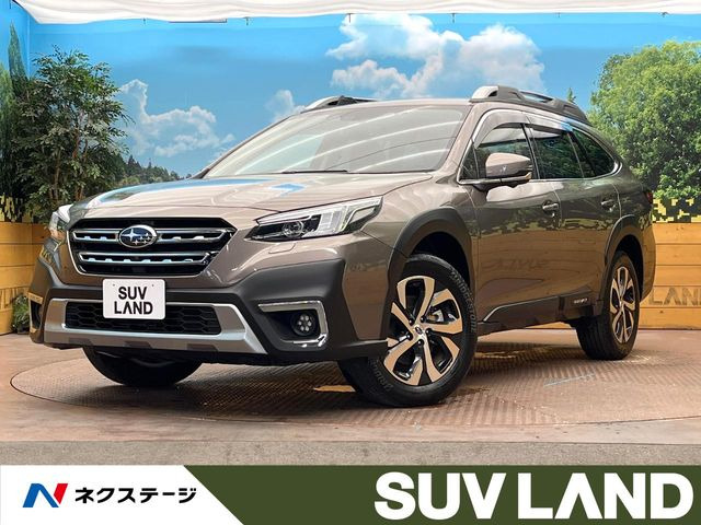スバル レガシィアウトバック 