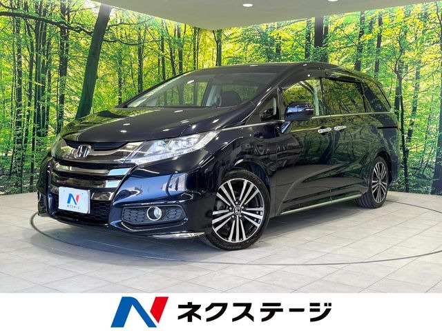 ホンダ オデッセイ 