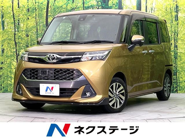 トヨタ タンク 