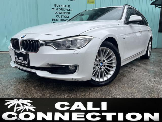 BMW 3シリーズツーリング 