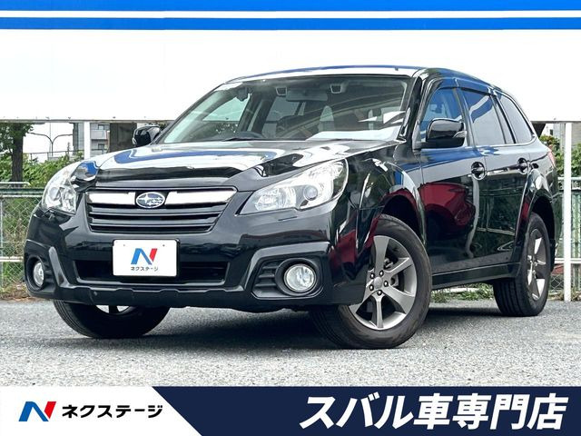スバル レガシィアウトバック 
