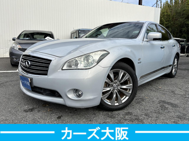 日産 フーガハイブリッド 