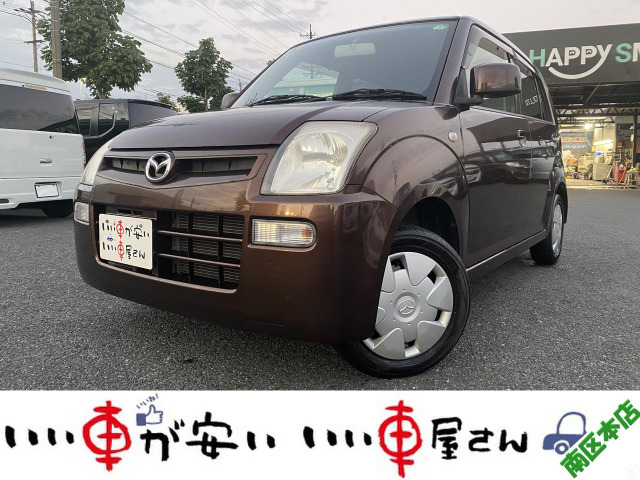 マツダ キャロル 